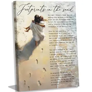Jesus Footprints in the Sand Poem Canvas Wall Art for Living Room Bedroom Prayer Room Religious Inspirational Gift Aesthetic Home Decor