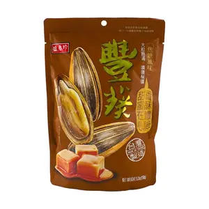 TRIKOFOODS Taiwan Caramel Flavored Sunflower Seeds 150g - Crispy Snack for Parties & Gifts