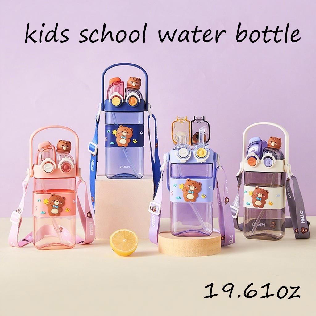 UFORU Cartoon bear school water bottle, 19 ounces, leak-proof, fun pop-up lid, dual drinking spouts, BPA-free, heat insulation, adding ice or fruits! multi color for kids, exquisite gifts for back to school season, birthday, Halloween, Christmas!