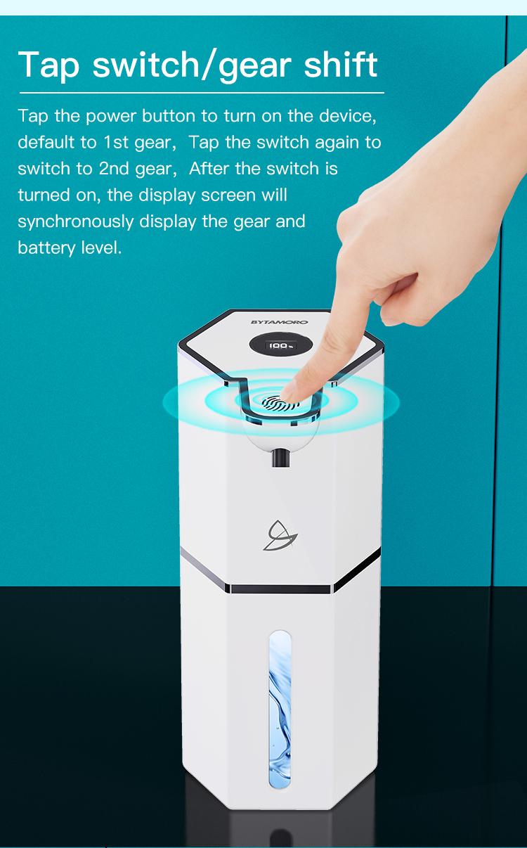 Automatic Soap Dispenser, 12oz Touchless Foaming Soap Dispenser, USB Rechargeable, 4 Adjustable Levels, Waterproof, Kitchen Gadgets, Home Essentials Hand Wall, Bathroom soap dispenser Restroom