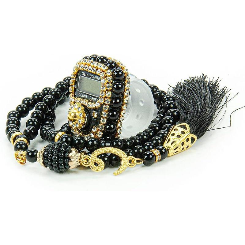 Medina Calligraphy Quran Set with Islamic Finger Counter, Portable Digital Prayer Tasbeeh, Pearl Zikirmatic Beads, 3 Pieces Gift for Ramadan & Eid & Mawlid (Black)