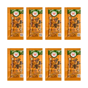 ROYAL KING Satay Sauce 15g x 8 Packs - Authentic Beef Hot Pot Dipping Sauce, Value Pack