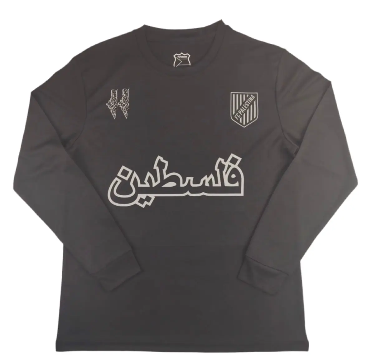 FC Palestina Black Jersey
