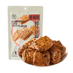 FRESHIPPO Spicy Flavor Konjac Jelly Snack, 158g - Popular Chinese Street Food, Soft & Juicy, Perfect for On-the-Go