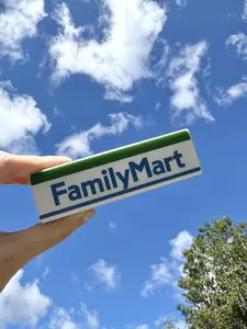 FamilyMart Japanese Version (without Chinese characters) LED fridge magnet – USB C with multi-light modes