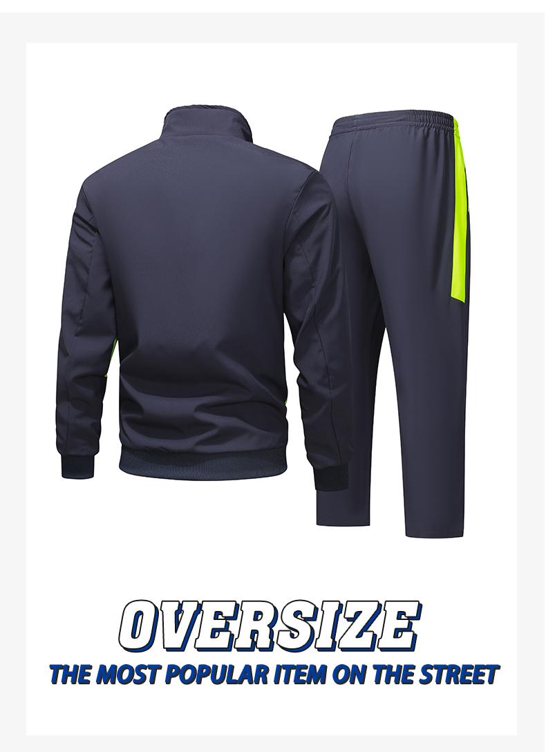 Men's street-style athletic set featuring a windproof, lightweight construction. Crafted from smooth, skin-friendly fabric that resists pilling, it maintains its shape and texture withstanding daily wear. Ideal for sports and leisure activities.