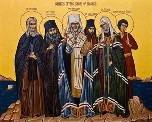 Icon of the Synaxis of the Saints of America