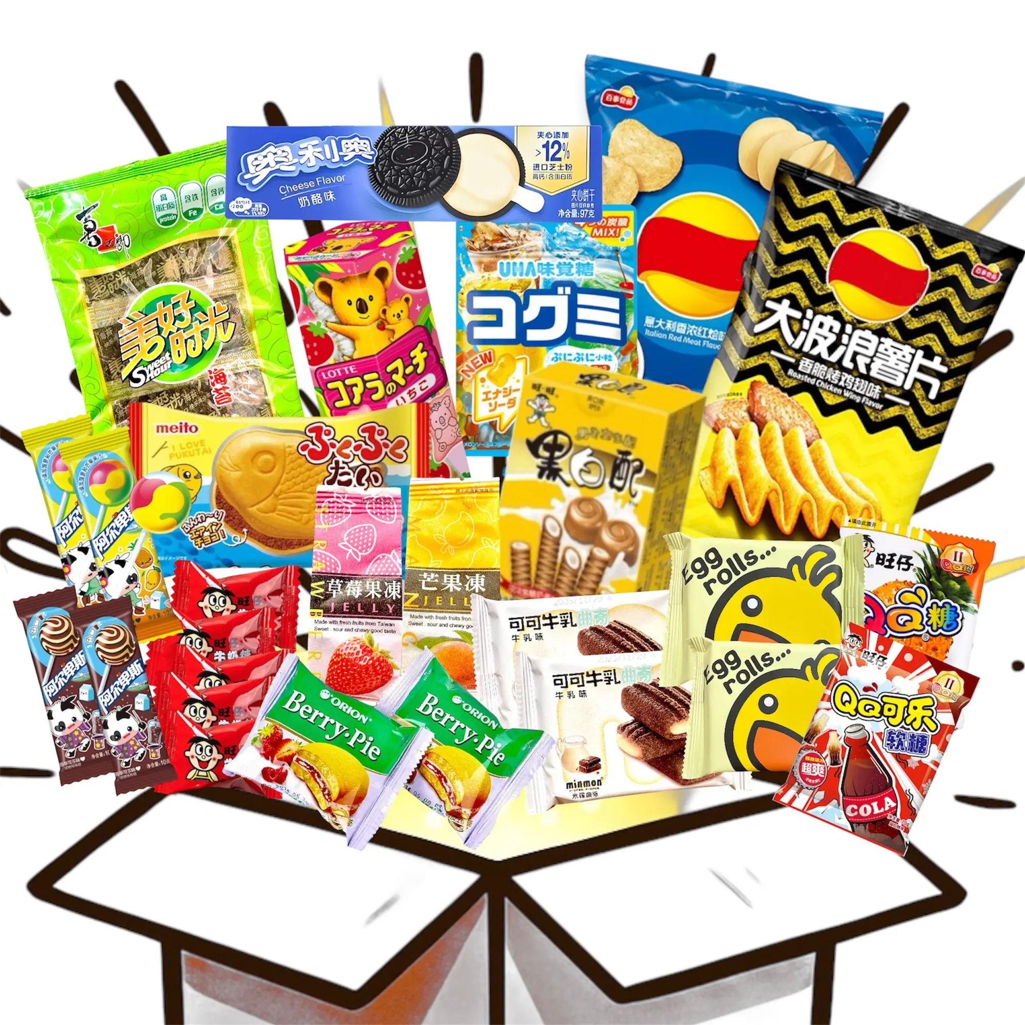 Geely Asian Snack Box, 27 Piece International Snack Variety, Japanese Korean Chinese Taiwanese Candy, Sweet & Savory Exotic Treats Gift Box