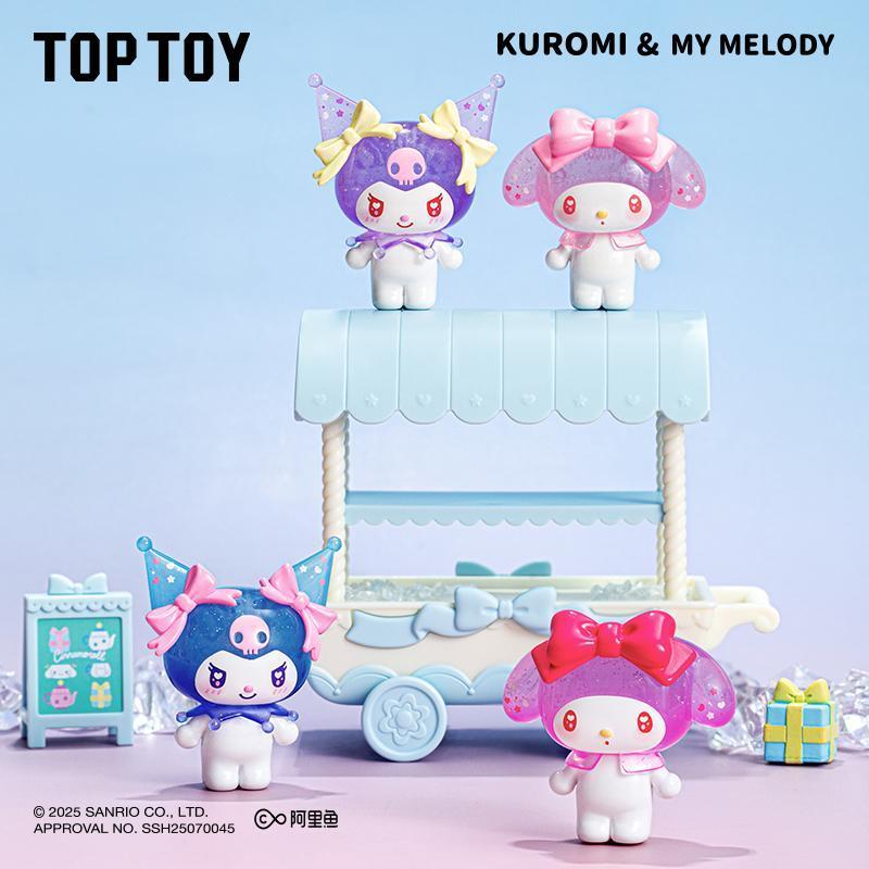TOPTOY My Melody & Kuromi Ramune Mini Figures Surprise Bag - Adorable Desk Decor Collectibles