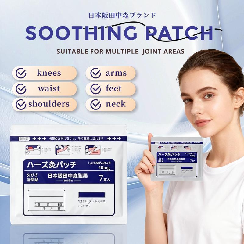 Pure Herbal   for Multi-Joint Relaxation, Neck, Back, Knees, and Feet, 7-Pack with Long-Lasting Warm Comfort, Easy Daily  Therapy for Home, Work, or Travel solidifier hot multi-use trial Quick Calming Magnesium  heat patches Blood Pressure Balance