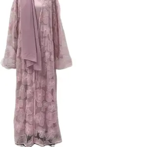 Women's Elegant Mesh Floral Beaded abaya Set, Includes Matching Dress, Perfect for Spring & Fall Fashion, Clothes Womenswear