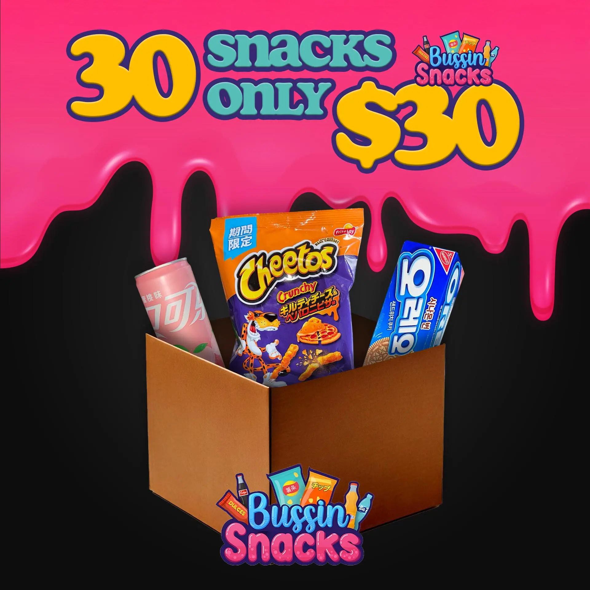 Asian Snack Mixed Multipack Snack Bundle - 30 Unique Snacks, 2 Small Drinks for $30, Pre-Packed