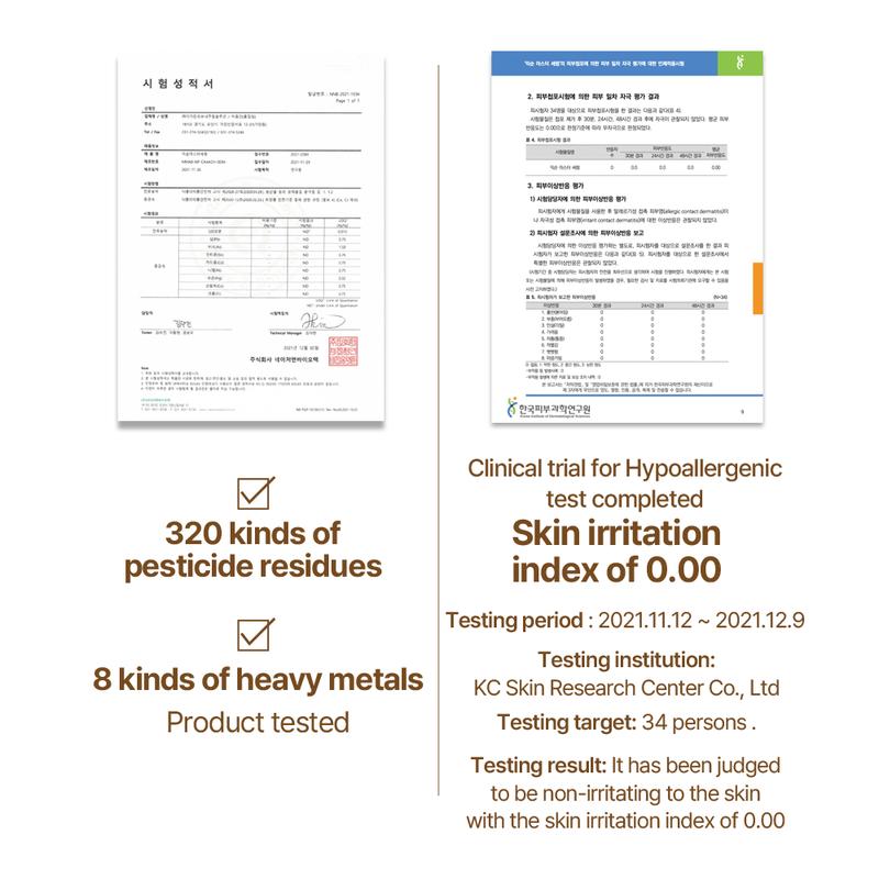 [mixsoon Official Shop] Master Serum 2.02 fl.oz / 60ml - Moisturizing Facial Serum Centella Panthenol for Sensitive Skin, Korean Skin Care