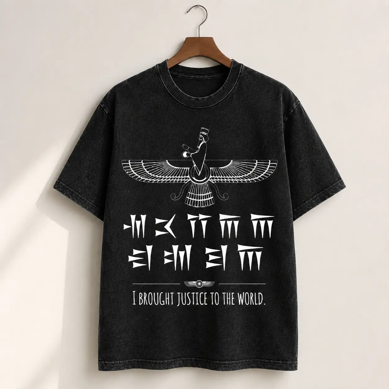 I Brought Justice to the World T-Shirt - Black Crew Neck Short Sleeve with Unique Design and Text