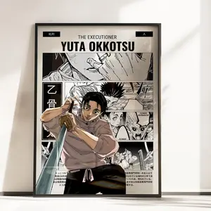 Yuta Okkotsu The Executioner  Jujutsu Kaisen Anime Poster( Unframed - Print Only )