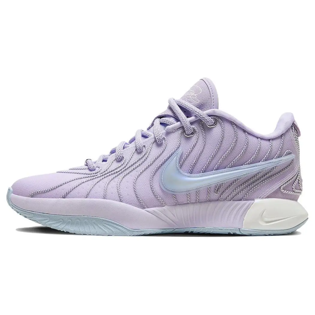 Nike LeBron 21 Ep Easter Solid Outsole Minimalist Comfort Low Top Basketball Shoes Men's HF5352-500
