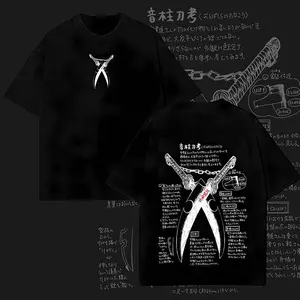 Demon Slayer Sound Hashira T-Shirt Unisex Anime Hoodie & Acid Washed Tee Manga Merch & Anime Clothing Perfect Gift for Anime Fans