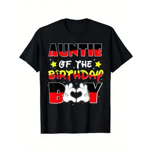 Auntie of the Birthday Boy T-Shirt - Matching Family Birthday Gift with Playful Heart Hands Graphic, Relaxed Fit Casual Tee for Adults, Machine Washable Black Shirt with Red & Yellow Print Crewneck Tshirt