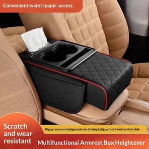 Car multi-function four-in-one armrest box booster pad, universal leather material, comfortable and soft, storage box, tissue box, water cup holder, multiple functions to enhance the driving experience in the car