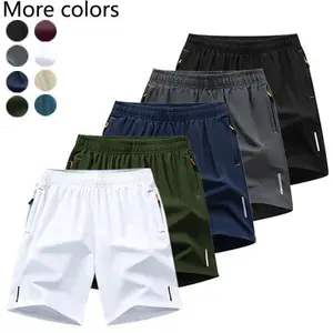 Men's 5-Pack Quick-Dry Athletic Shorts Fashionable Versatile Outdoor Casual Shorts