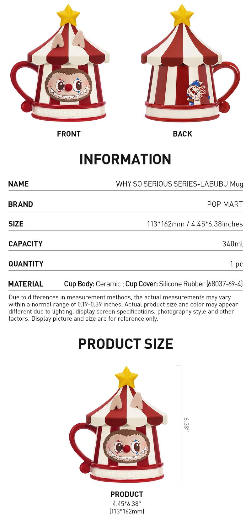 POP MART WHY SO SERIOUS SERIES- Mug