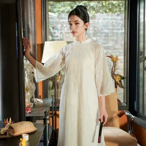 "To Son" - Lacy Ao Dai set in White [Wedding Collection]