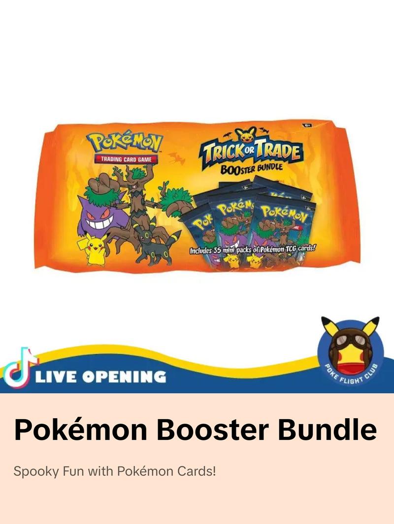 Pokemon Trick or Trade 2024 BOOster Bundle