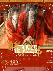 1 pack Qiushui manfu collection peel card collection