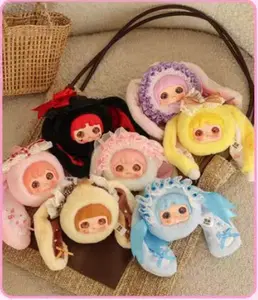 Xuefu AI Lolita Rabbit Velvet Plush Blind Box | 6+1 Hidde  |