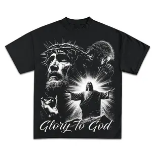 Youth and Adult Glory to God Jesus  T-Shirt,  tees for boys,  Tees, s clothing, Youth Clothing, boys clothing, youth boys clothes graphic