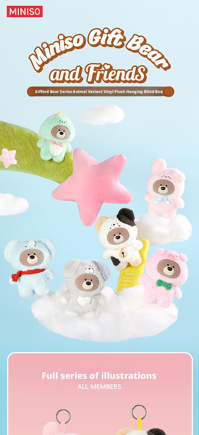 【New Year's gift】MINISO Jifute Bear Blind Box Unboxing! Cute Hanging Plush for Bags & Keys, Build Your Cute Squad