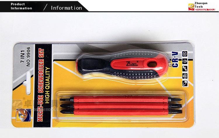 4-in-1 Electrician's Multi-Function Screwdriver Set Dual-Head Insulated Electrician's Screwdriver