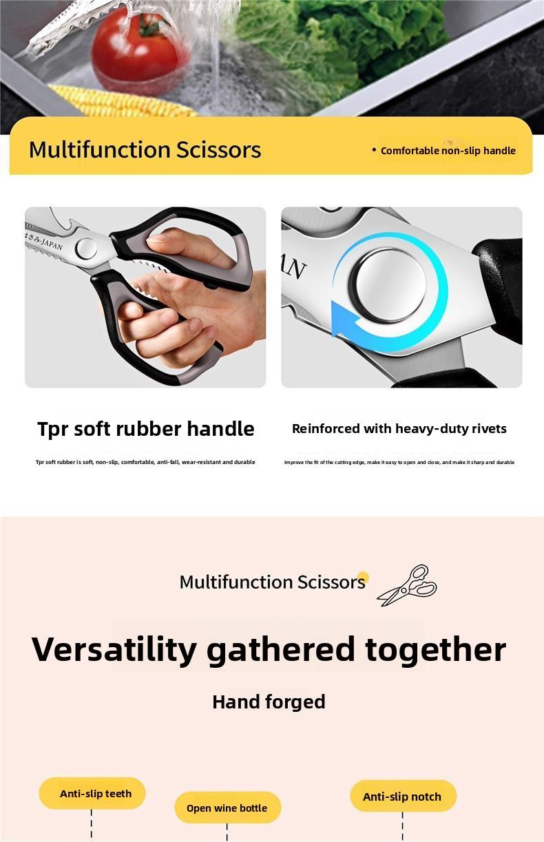 Large Multifunctional Kitchen Scissors Heavy Duty Chicken Bone Cutting Stainless Steel Household Scissors Sharp Durable Labor Saving Large Multifunctional Kitchen Scissors Heavy Duty Chicken Bone Cutting Stainless Steel Household Scissors Sharp Durable Labor Saving