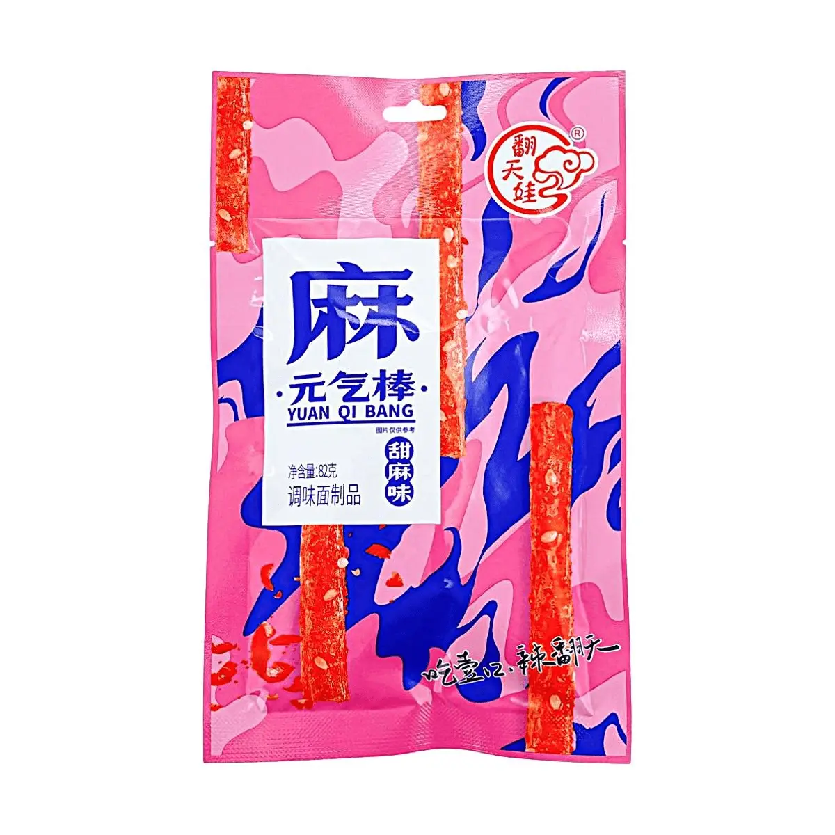 Fan Tian Wa Sweet & Spicy Mala Flavor Yuanqi Stick Snacks - 82g | Authentic Chinese Spicy Gluten Snack