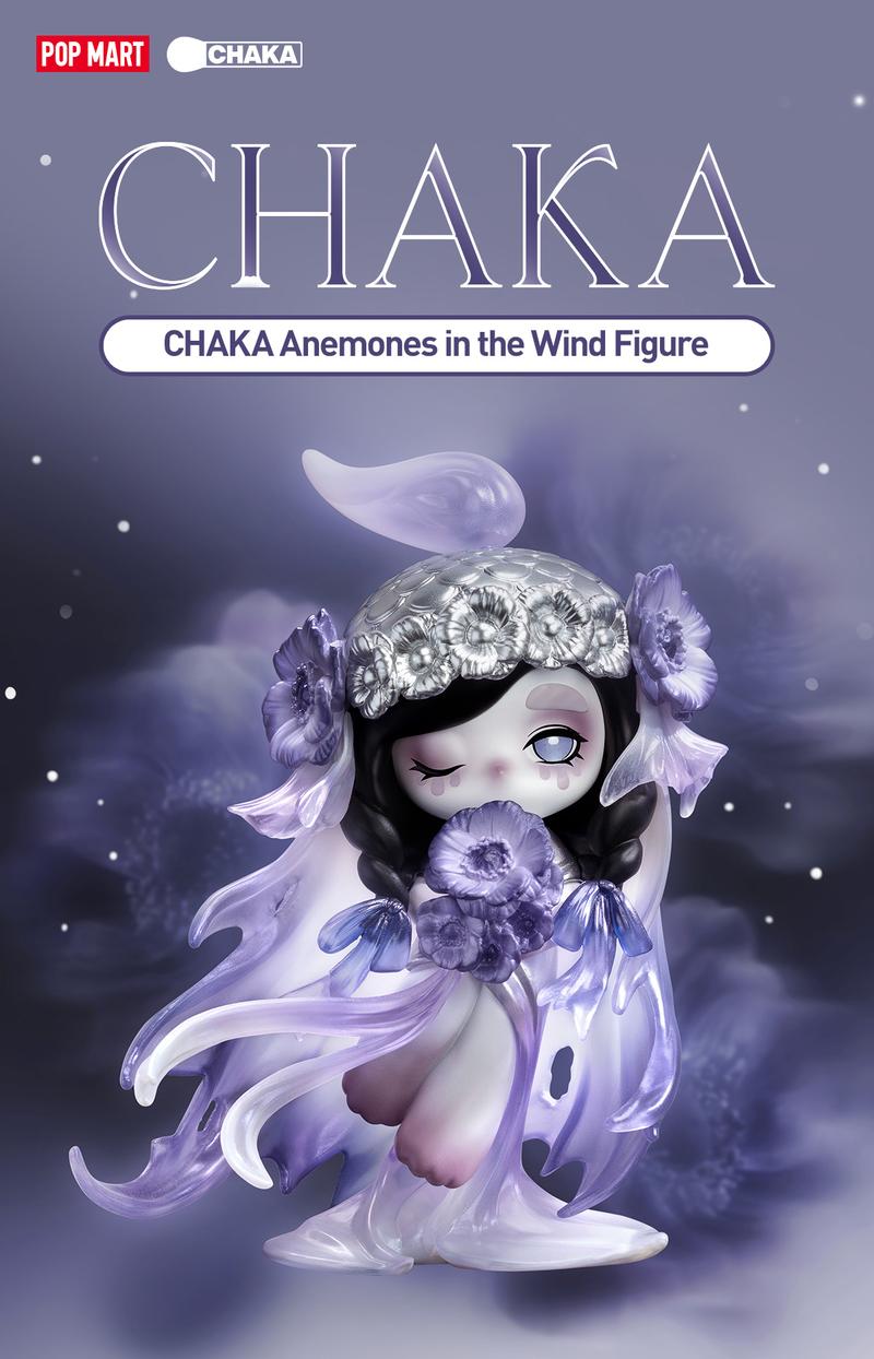POP MART CHAKA Anemones in the Wind Figure