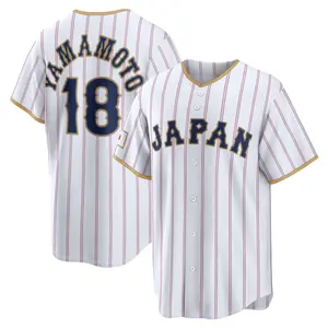 Yamamoto 18 Japan Team Baseball Jersey - Men's Classic Striped Game Top