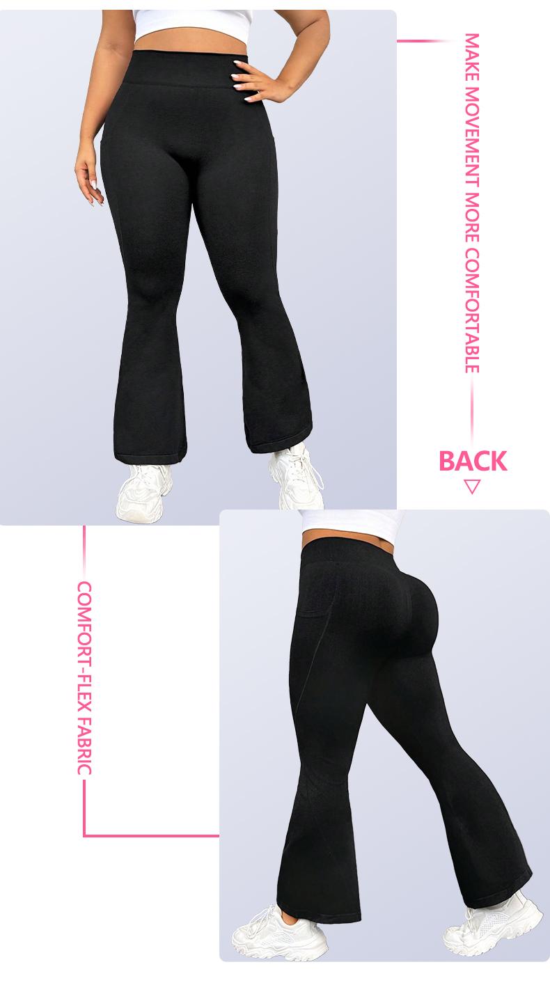 SUOVADUN SHE004 Women's High-Waisted Side-Pocket Seamless Yoga Wide-Leg Pants Quick-Drying High-Elasticity Fitness & Casual Wear Breathable Moisture Absorption Sweat-Wicking Hip-Lifting Abdominal Tightening Outdoor Activities Trousers