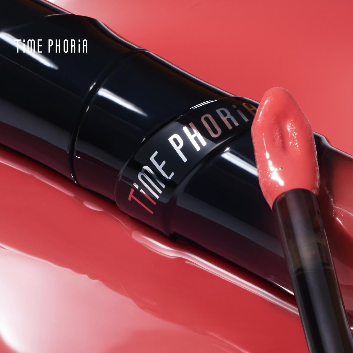 [TIMEPHORIA NEW LAUNCH !] LUNARA FROST 3D LIP GLOSS - Futuristic 3D Effect, Vibrant Pink, Stellar Collection, Perfect for Bold and Trendy Looks