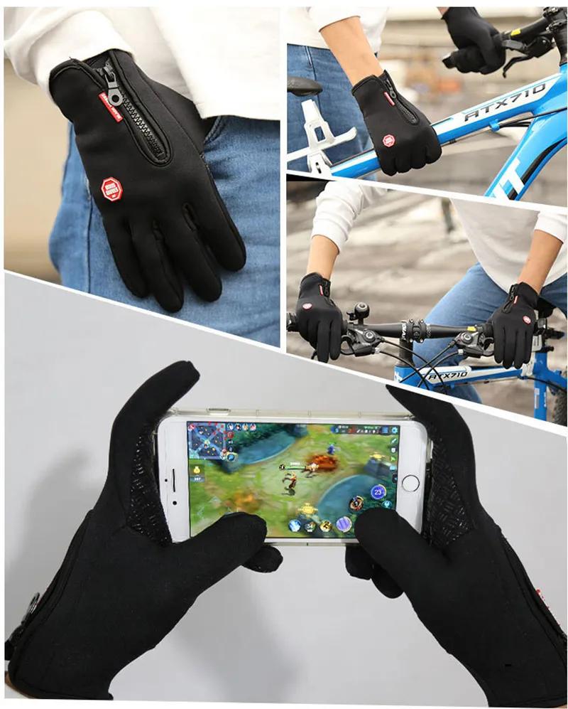 Outdoor Winter Gloves, Touchscreen andWindproof Full-Finger Gloves for Sports, Travel,and Daily Activities