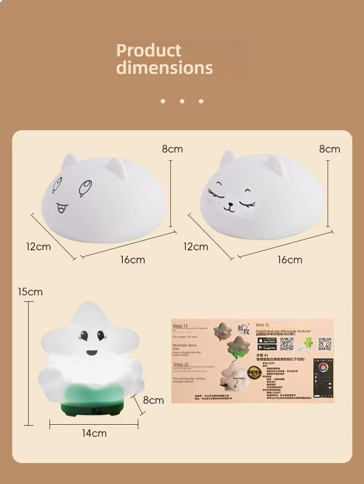 Cute Bluetooth Night Light with App Control - Stepless Dimming, Timer, Colorful Light, Bluetooth Music, Ideal for Sleep & Gift Giving, Perfect for Kids and Bedrooms