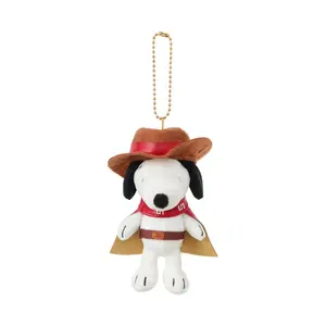 Snoopy Western Cowboy Series Plush Keychain - Cute Plush Bag Charms, Doll Toys, Perfect Gifts  for Girls