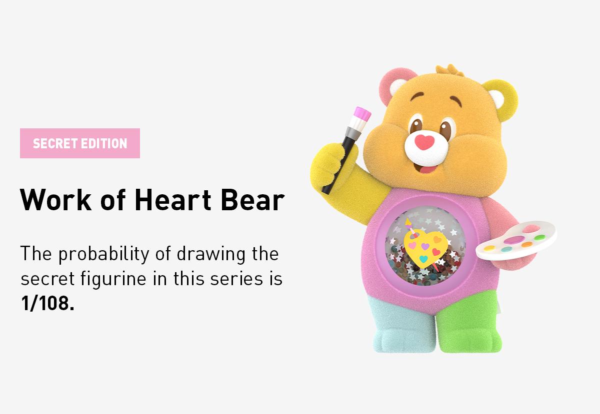 [Spanish]-Care Bears Hug Series – Figuras