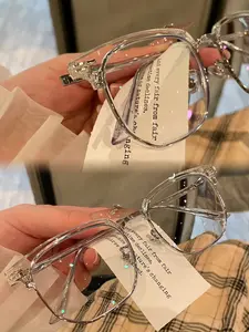 "FORGET-ME-NOT“series blue light blocking glass  frame for girls women Retro Clear View for Eye Protection Computer Vision Glasses Men Women Computer Gaming Glasses Rectangle TR90 Frame Anti Eyestrain  Stylish Classic Summer Eyeglasses Set eyeglass frame