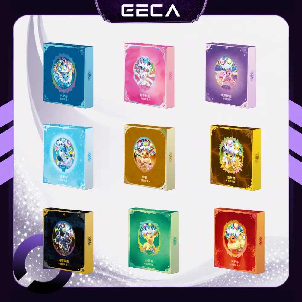 Pokemon "Eevee & Friends" Premium Collection Binder Set - Gift For Collectors Chinese Prismatic Evolutions CSV9.5C