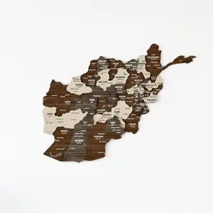 Wooden Afghanistan Wall Map - Islamic Home&Office Decor