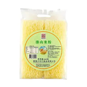 LIU YU DA DONG HANG Yam Rice Noodles 660g - Versatile Rice Vermicelli for Soups, Stir-fries & Salads