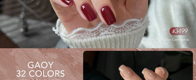 GAOY 36 Pcs Gel Nail Polish Set, 32 Colors All Season Gel Polish Kit Red Black White Nude Glitter with 4 Pcs Soak off Base Glossy Matte Top Coat & Builder for Nail Art DIY Manicure at Home