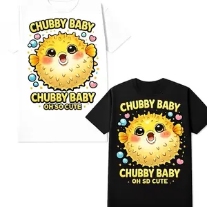 Adorable Pufferfish Unisex Shirt