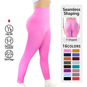 SUOVADUN CK8003 Women’s High Waisted Seamless Yoga Leggings Quick Dry Stretchy Activewear Pants for Fitness Workouts & Casual Wear Soft Breathable Moisture-Wicking Hip-Lifting Athletic Y-Shaped Tummy Control Slimming Legs