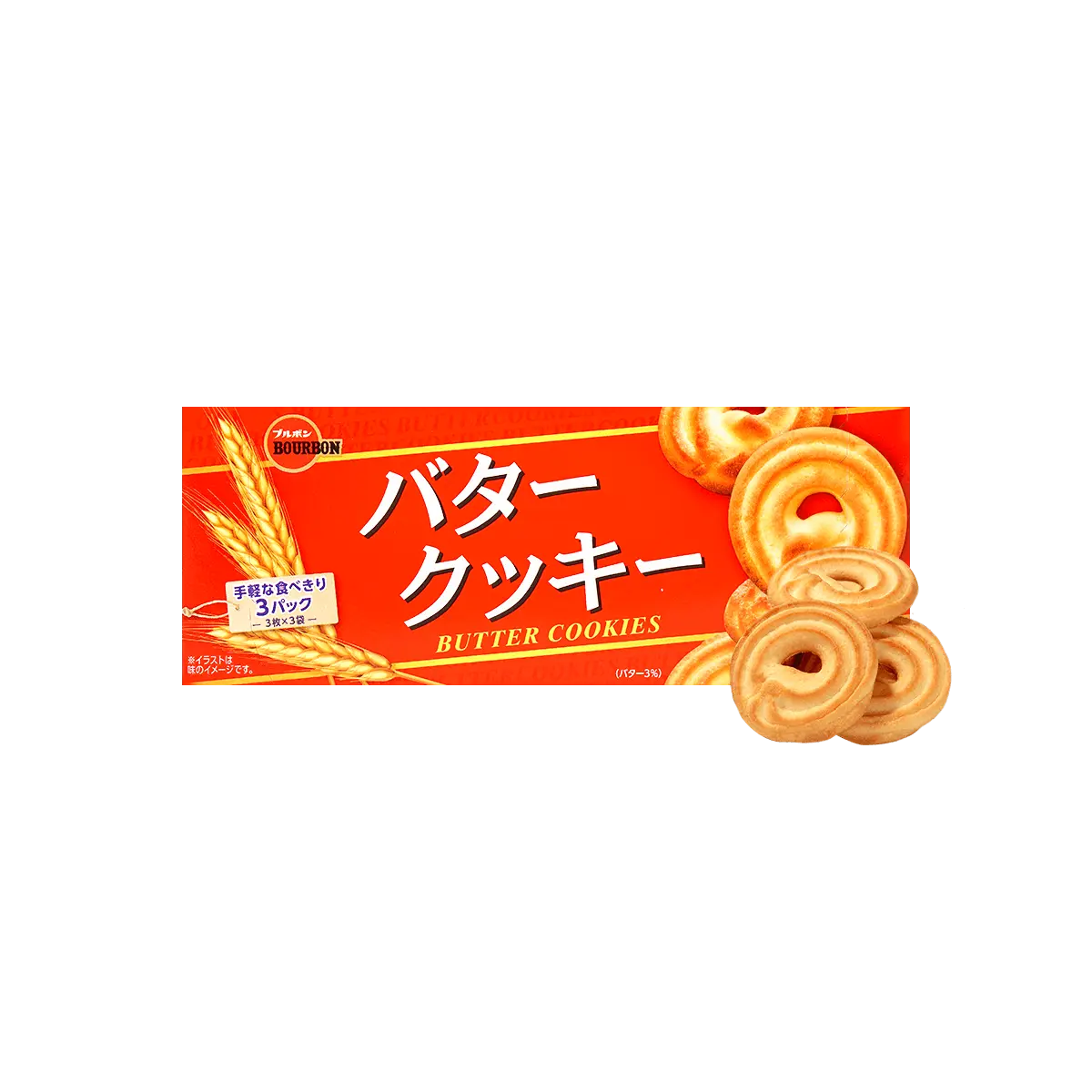 BOURBON Japanese Butter Shortbread Cookies Snack, 3.17 oz